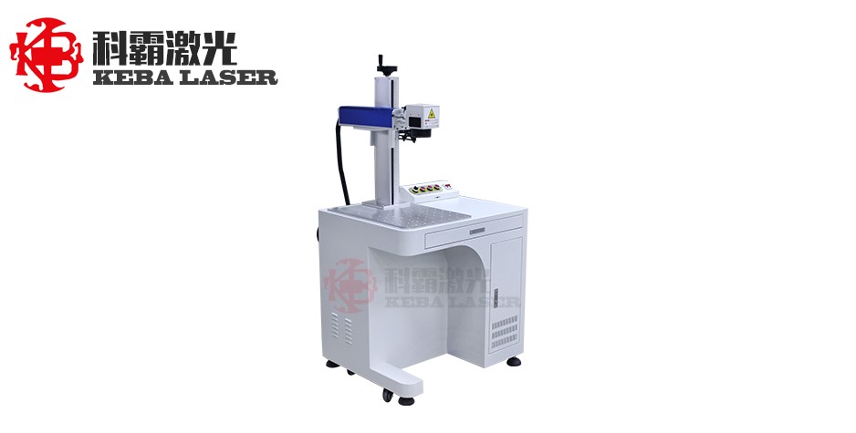 臺式光纖激光打標(biāo)機(jī)